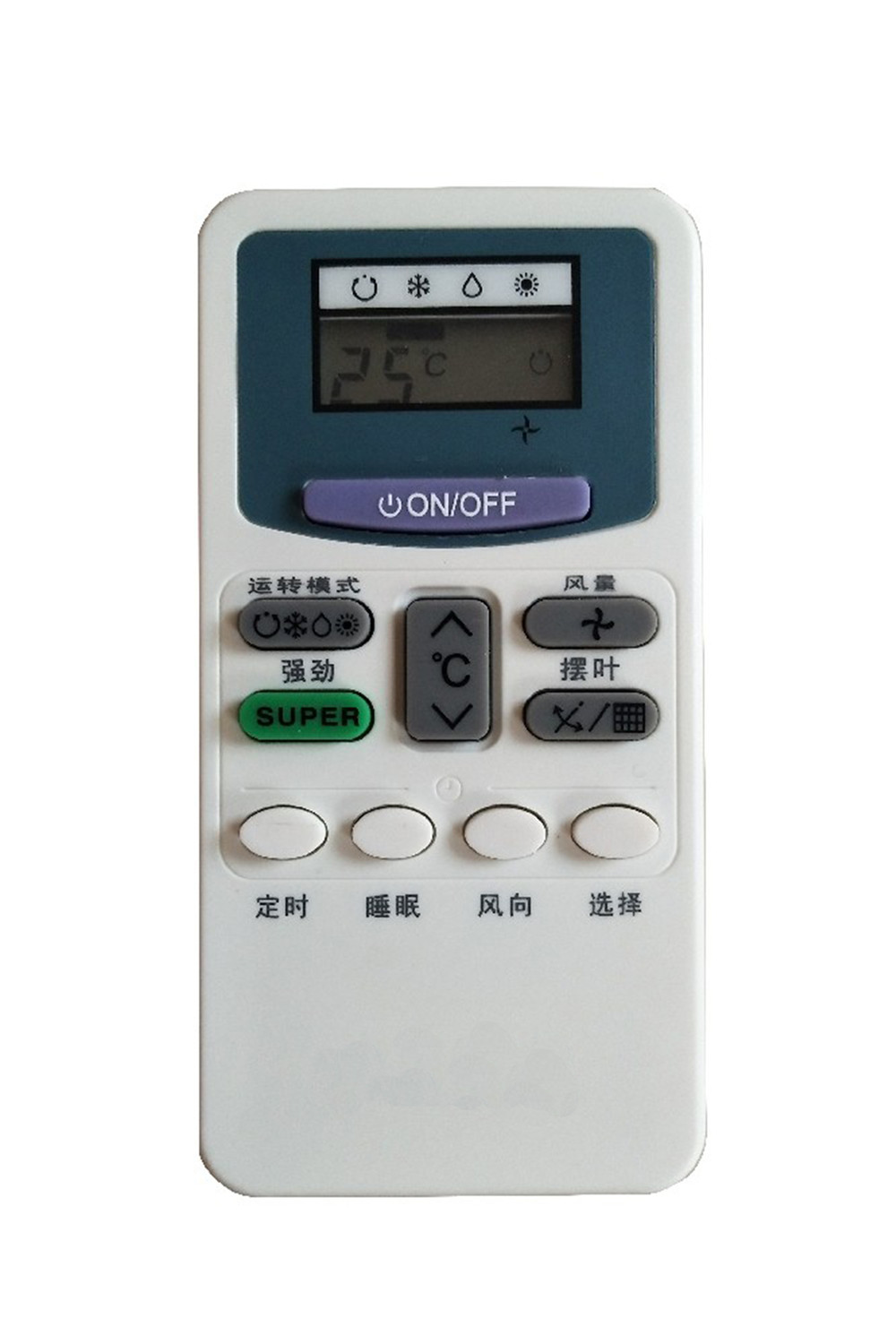 ZLX-013